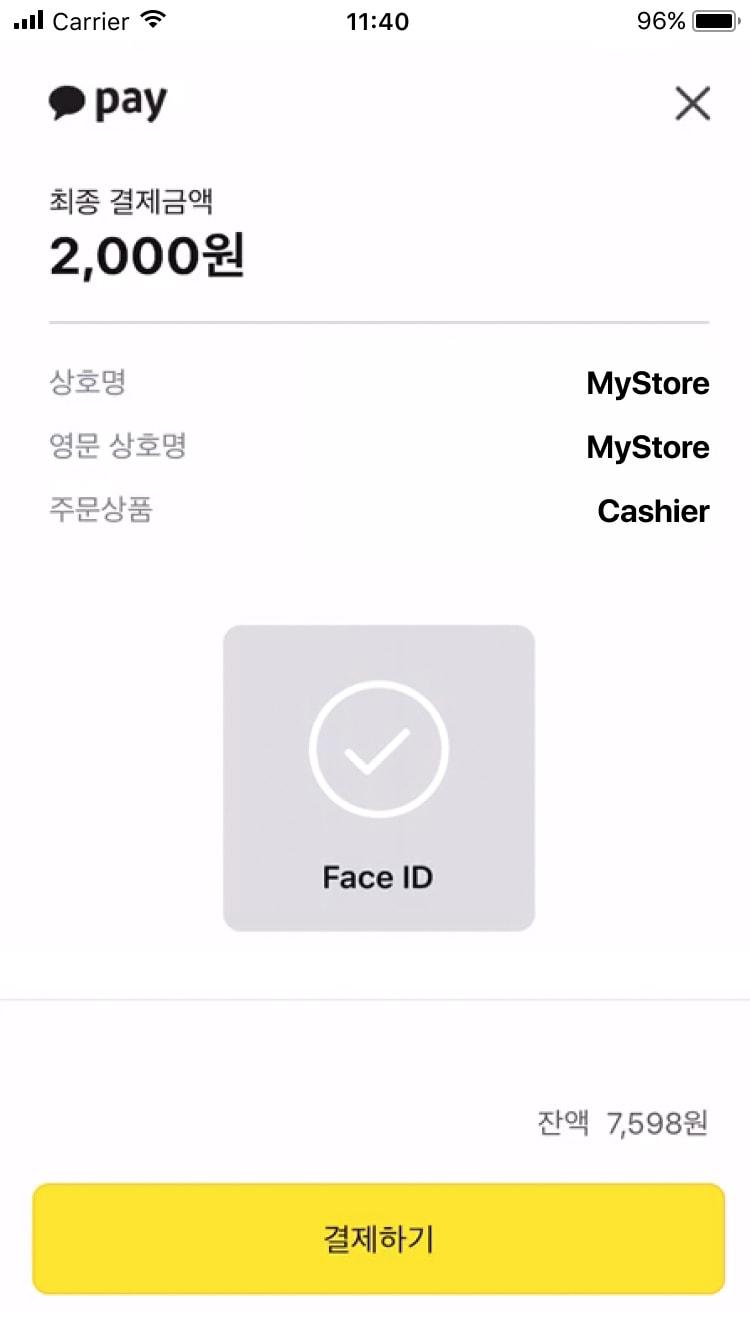Ecrã de smartphone a mostrar a interface da aplicação de pagamento móvel com confirmação por Face ID